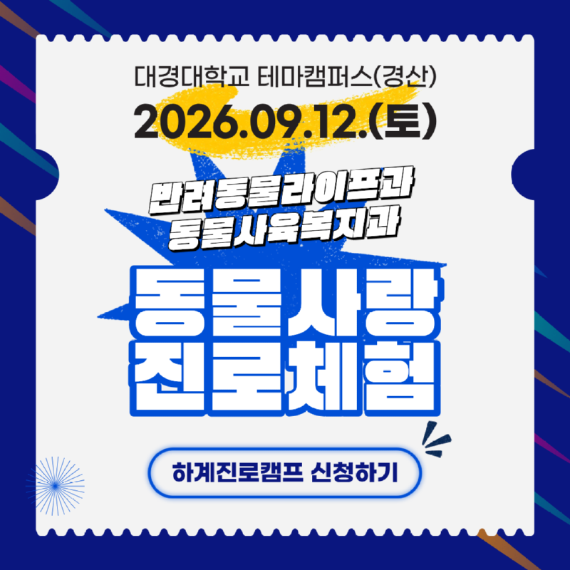 제목을 입력해주세요. (3).png